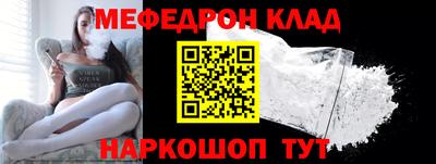 кокс Лесосибирск
