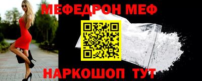 героин Кулебаки