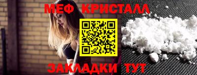 ECSTASY Кумертау