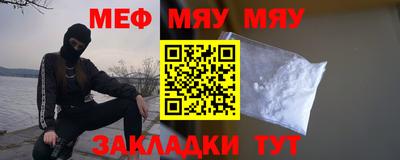 ECSTASY Кумертау