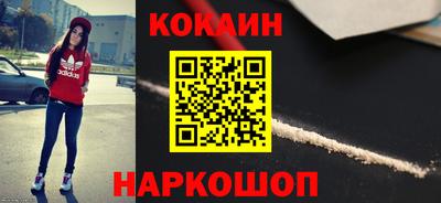 ECSTASY Кумертау