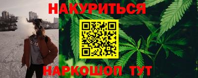 ECSTASY Кумертау