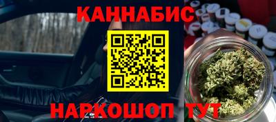 героин Кулебаки