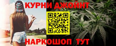 таблы Кунгур