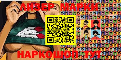героин Кулебаки