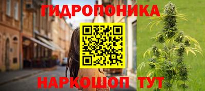 таблы Кунгур
