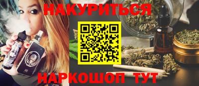 ECSTASY Кумертау