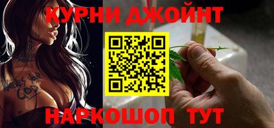 кокс Лесосибирск