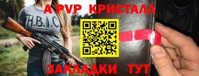 героин Кулебаки