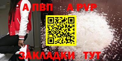 ECSTASY Кумертау