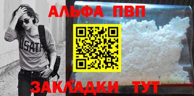 кокс Лесосибирск