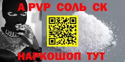 ECSTASY Кумертау