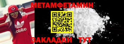 героин Кулебаки