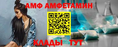 мдпв Ливны