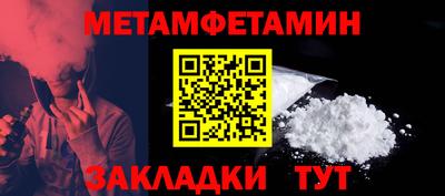героин Кулебаки