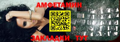 героин Кулебаки