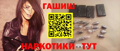 ECSTASY Кумертау