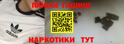 таблы Кунгур