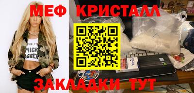 героин Кулебаки