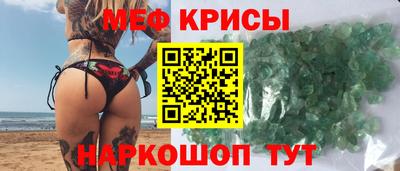 ECSTASY Кумертау