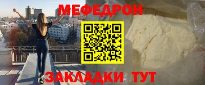 героин Кулебаки