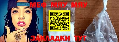 ECSTASY Кумертау