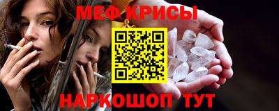 героин Кулебаки
