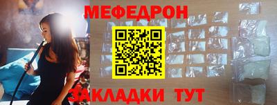 героин Кулебаки